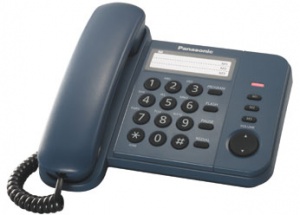 Panasonic KX-TS2352RUC (Проводной телефон)